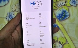 传音，纵向折叠屏真机曝光，比vivo还酷！