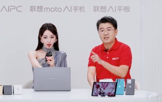 迪丽热巴助阵联想双十一直播，多款AI手机新品亮相，福利拉满