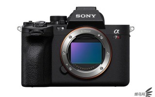 索尼A7R5新出！超清分辨率全画幅微单相机售价24122元