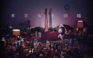 最值得看的十部电视剧优质