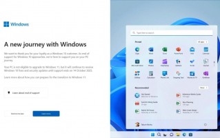微软宣布，过渡至全新Windows 11，让你在所有设备上体验一致的用户体验