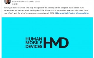 HMD Global 迎来成立七周年纪念，官宣明年将推出一系列自有品牌手机