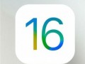 iOS 16.6 Beta 4 更新，提升稳定性
