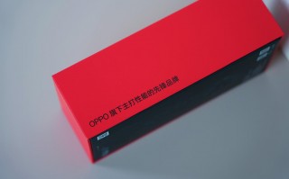 一加11评测：新起点 新旗舰