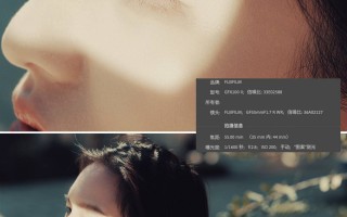 光与影 ｜ 富士GFX100II