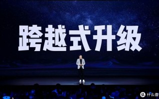 永远相信美好的事情发生：央视为小米点赞，成中国硬核科技引领者