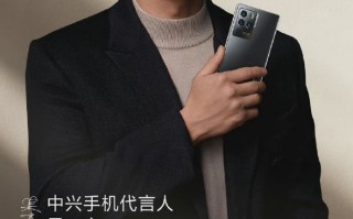 中兴手机代言人宣布：吴京