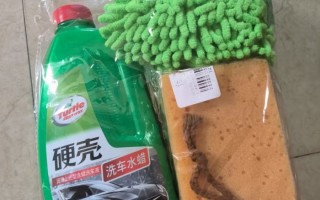 汽车清洁不用怕，几款效果看得见汽车清洁剂分享！