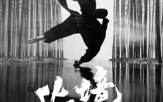赵小丁执导首部功夫手机电影，Pura 70系列首次曝光！