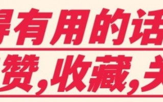 神价显示器，现在只要879元，当初2499买的，哭晕了【2K原生，180Hz，95％P3，1ms，满血接口】