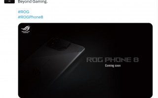 ROG Phone 8启动预热 官方渲染图揭示部分外观设计