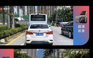 惠普行车记录仪：超高清前后双摄，免走线车载一体机，360 全景，让你行车更安全!