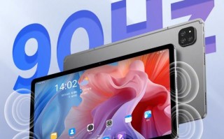 酷比魔方IPlay 60 Pro将在3月12日发布， Helio G99+90Hz高刷