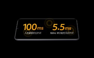 1699元起售 骁龙768G加持！iQOO Z3正式发布
