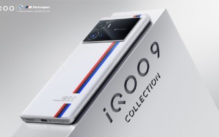 宝马M Power加持 iQOO9 Pro明晚发布