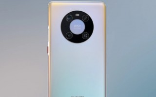 华为Mate40 Pro销量曝光：竟然那么多