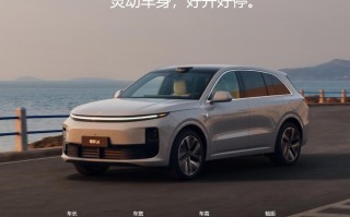 雷军渴望购入理想的L6，理想的CEO非他莫属！