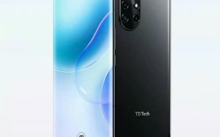 鼎桥通信版Mate 40曝光：麒麟芯加持