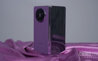 华为Mate X5上手：御风而来 是争气机也是&ldquo;勾魂机&rdquo;