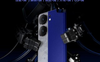 IQoneo 9 Spro+手机公布配色，星耀白、战斗黑和Buff蓝
