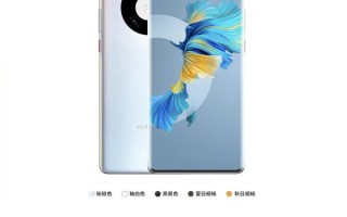 无惧禁令！华为更新多款4G新机 价格更实惠