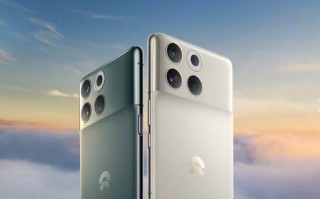 新蔚来NIO Phone 2 手机正式发布！日期，7月27日