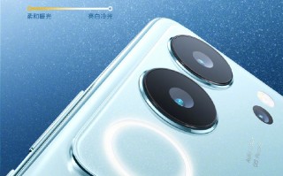 后置智慧柔光环 前置5000万广角镜头：S17影像核心参数公布