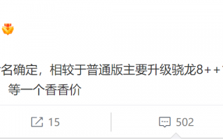 性价比之战，一加Ace Pro震撼亮相，巅峰对决谁将称王？