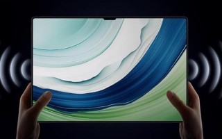 华为MatePad Pro 13.2开售：星闪加持 5199起