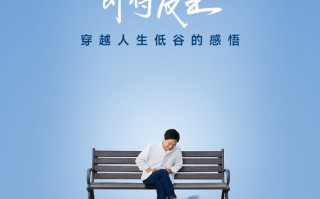 2022雷军年度演讲官宣：周四举办 新品也已敲定