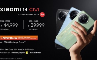 小米Civi 4 Pro在海选中曝光，新品将定位高端市场