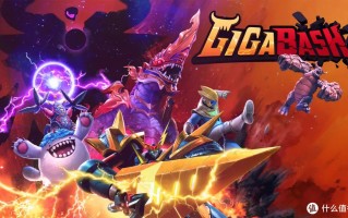 老王的遊戲廳 篇八十：EPIC本周喜加二，16号大促来临前最后的余晖