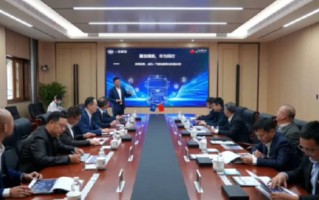 一汽解放与华为举行座谈会：就加强战略合作深入交流