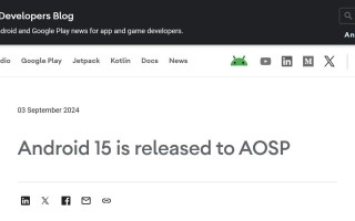 正式更新将至：谷歌发布Android 15系统源代码