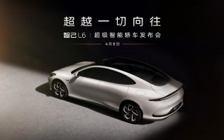 小米制造的IGBT引发重大事故，导致手机充电器被切断