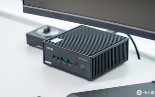可以ALL IN的四核N100无风扇主机：华硕破晓X迷你主机评测分享