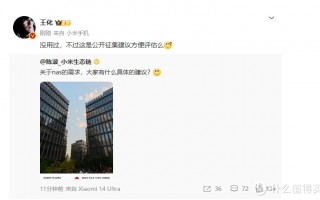 小米NAS，预示科技的未来！