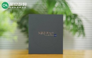 vivo X90 Pro+ 原黑 · 真机图赏】 vivo X90 Pro+ 原黑 · 真机图赏】