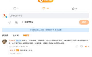 绿联DX4600，引领科技新篇章的智能路由器