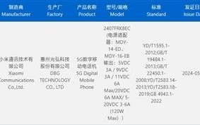 联发科新品K70上市，搭载最强芯，性能秒杀一切对手！
