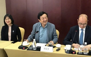 华为手机业务要出售？任正非霸气回复