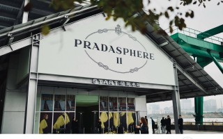 PRADASPHERE Ⅱ