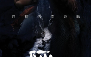 一年一度 苹果新年短片预告上线