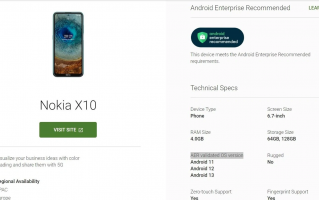 诺基亚X20 5G、XR20 5G、X10 5G等五款机型将获Android 13升级