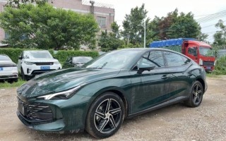 双十一车品推荐之20w左右的车