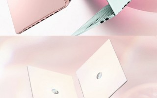 高颜值生产力，女生的移动办公神器，华硕a豆14 Air高性能AI超轻薄旗舰