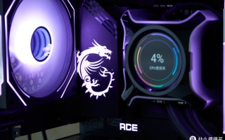 黄昏鼓捣数码 篇三百三十九：家境贫寒 intel i9-14900K+微星 Z790 ACE MAX装个黑色海景房吧
