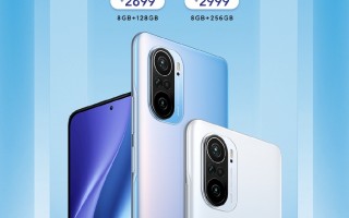 Redmi K40 Pro官宣降价：性价比再提升