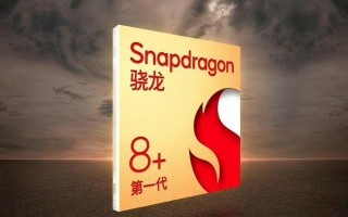 真我GT2大师探索版曝光：100W快充+5000mAh电池