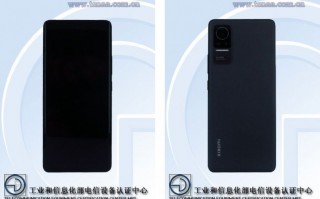 Civi新版本入网：分辨率提升至4K 顶配来了？